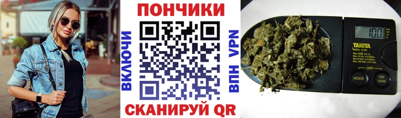 Купить COCAIN  Меф мяу мяу  Псилоцибиновые грибы  Гашиш  Собинка
