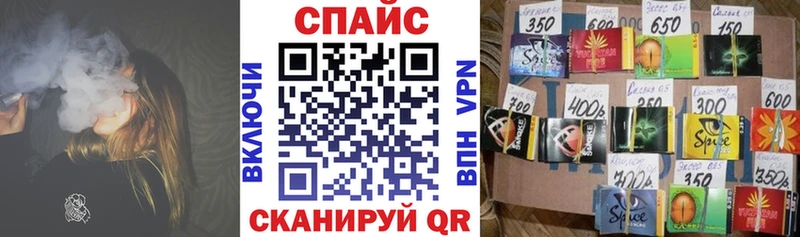 БУТИРАТ BDO 33%  Купить  Собинка 