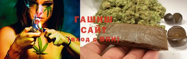 бутик Верхнеуральск