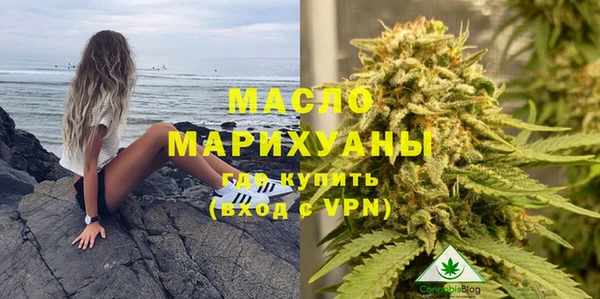 прущий лед Верея