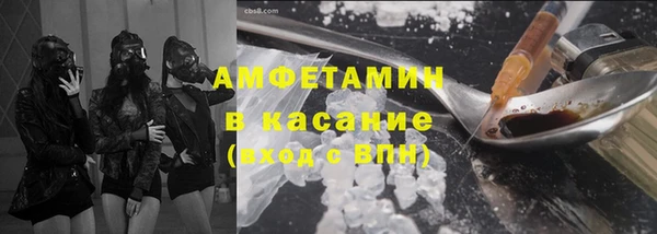 прущий лед Верея