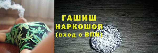 MDMA Premium VHQ Богданович