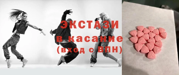 таблы Бородино