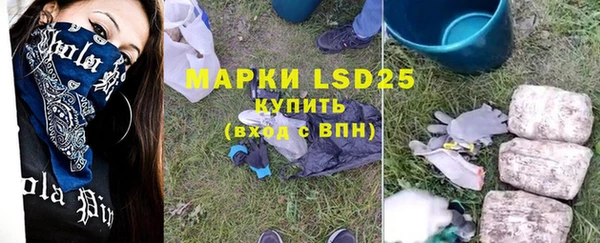 бутик Верхнеуральск