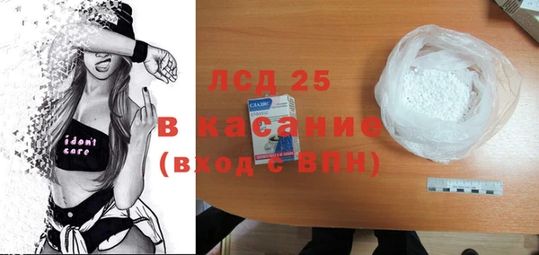 мефедрон Верхний Тагил